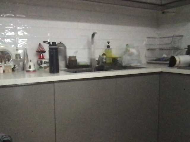 Atasya live cam preview