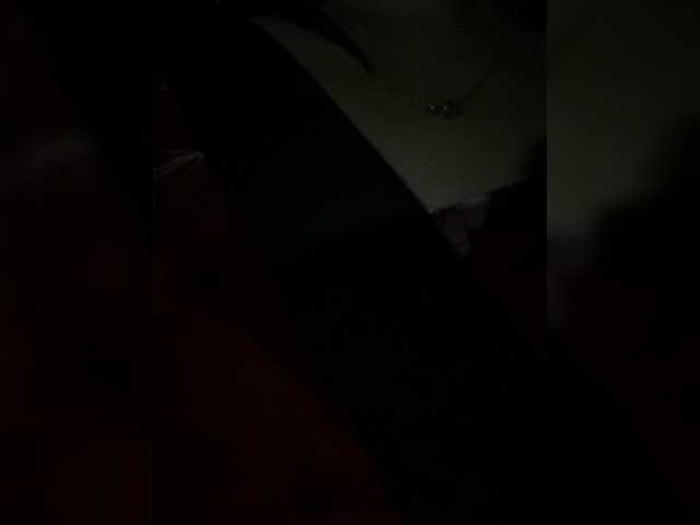 Atasya live cam preview