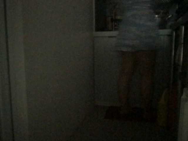 Atasya live cam preview