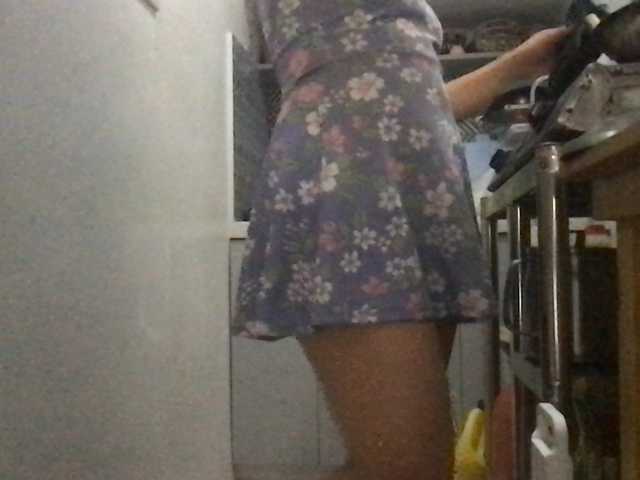 Atasya live cam preview