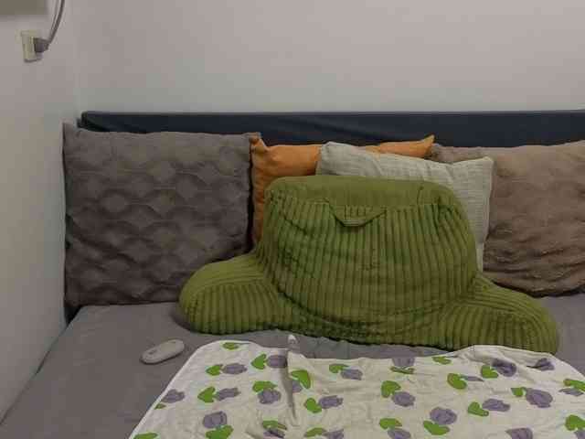 Atasya webcam