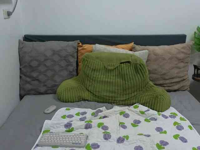 Atasya webcam