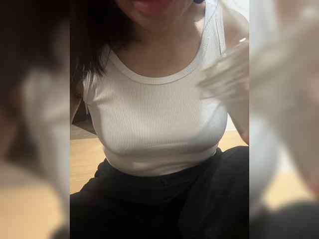 Atasya webcam