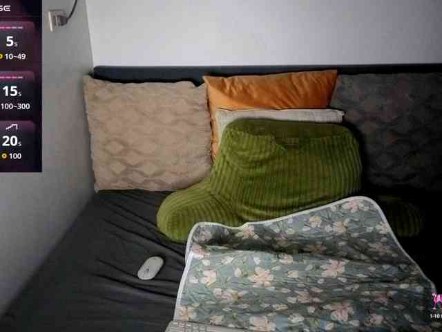 Atasya webcam