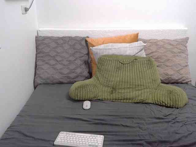 Atasya webcam