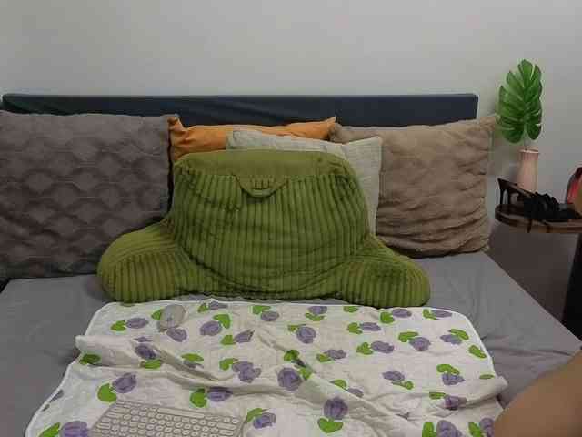 Atasya webcam