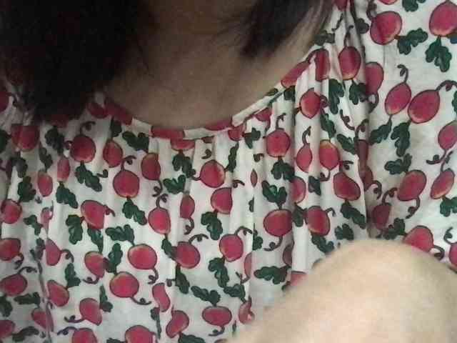 Atasya webcam
