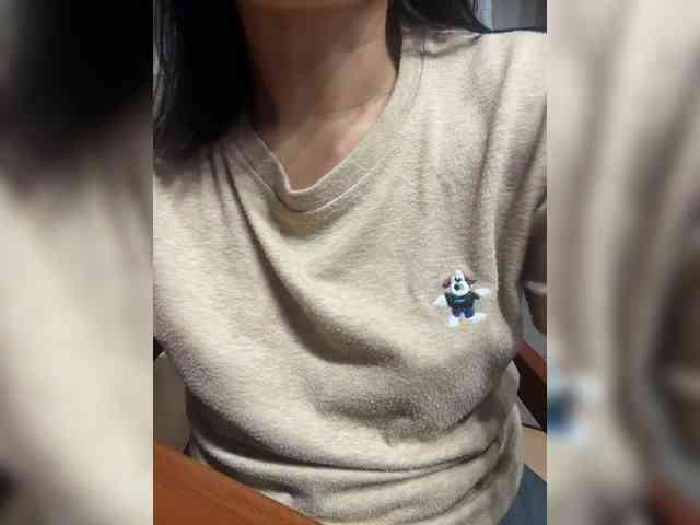 Atasya webcam