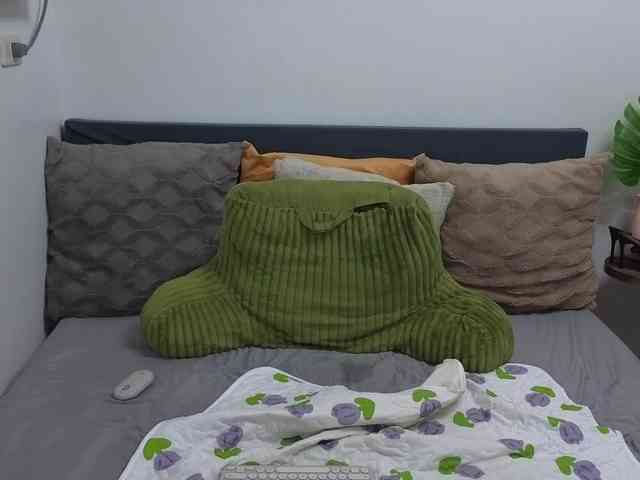Atasya webcam