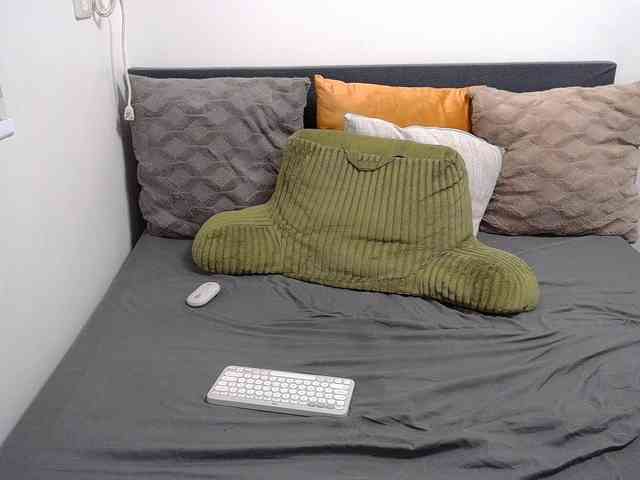Atasya webcam