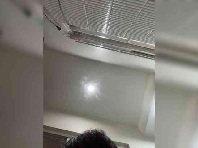 supreelea webcam