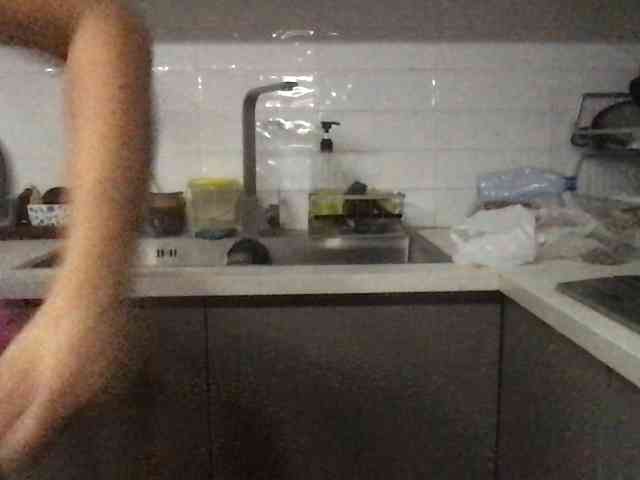 Atasya webcam