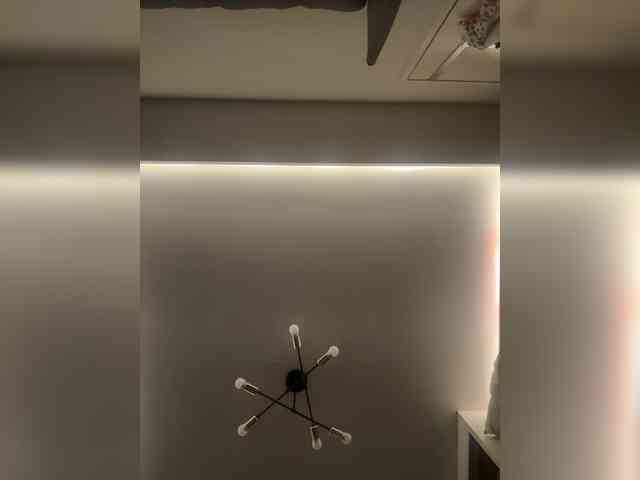 Atasya webcam