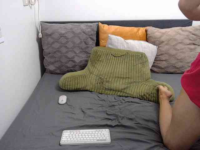 Atasya webcam