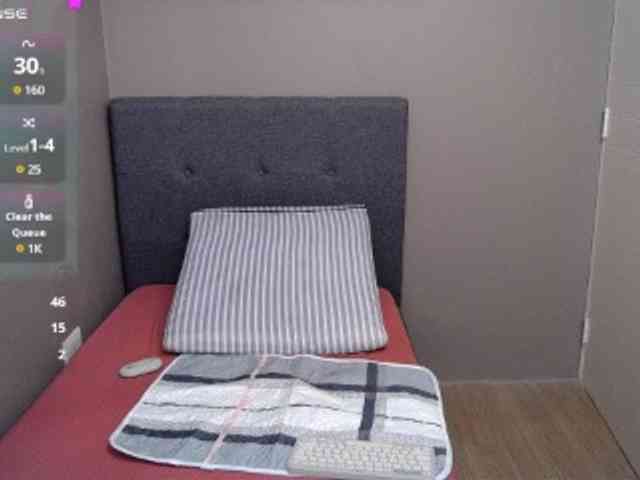 Atasya webcam