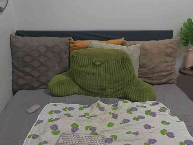 Atasya webcam