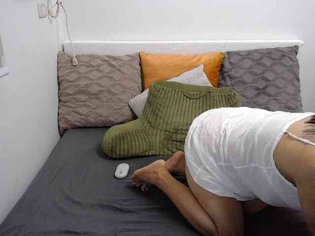 Atasya webcam