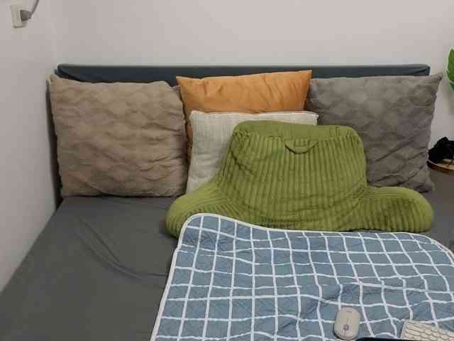 Atasya webcam