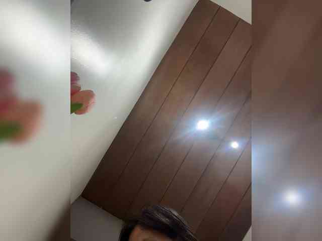 supreelea webcam