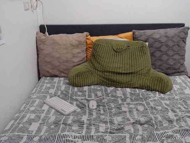 Atasya webcam