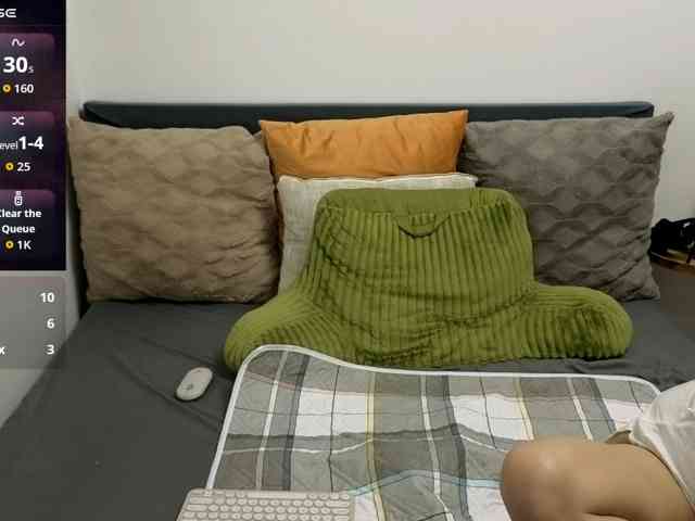Atasya webcam