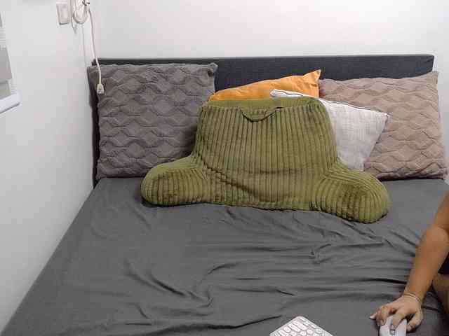 Atasya webcam