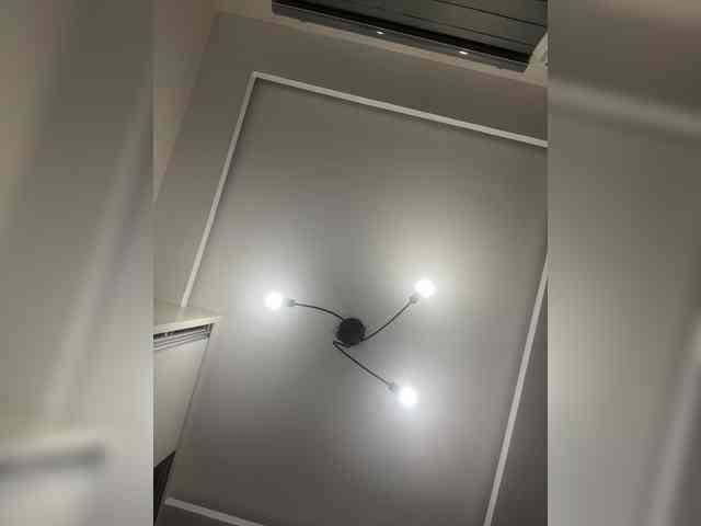 Atasya webcam