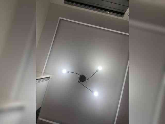 Atasya webcam