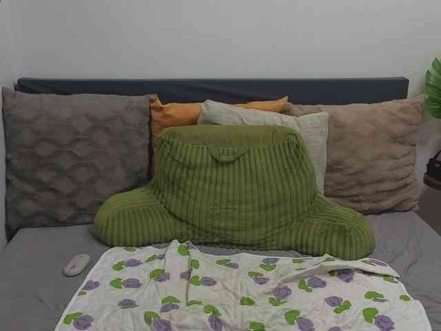 Atasya webcam