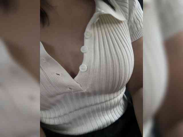 Atasya webcam