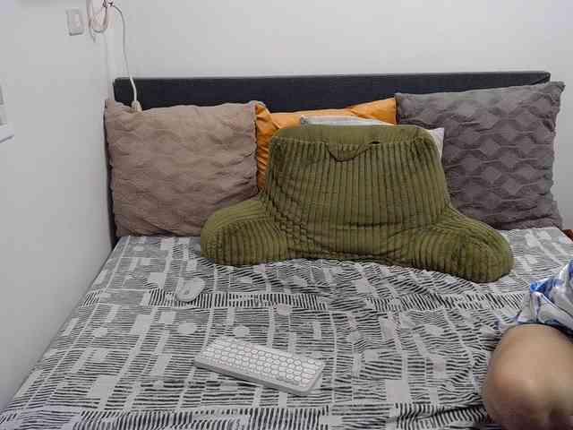 Atasya webcam