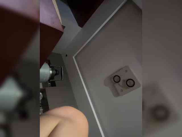supreelea webcam