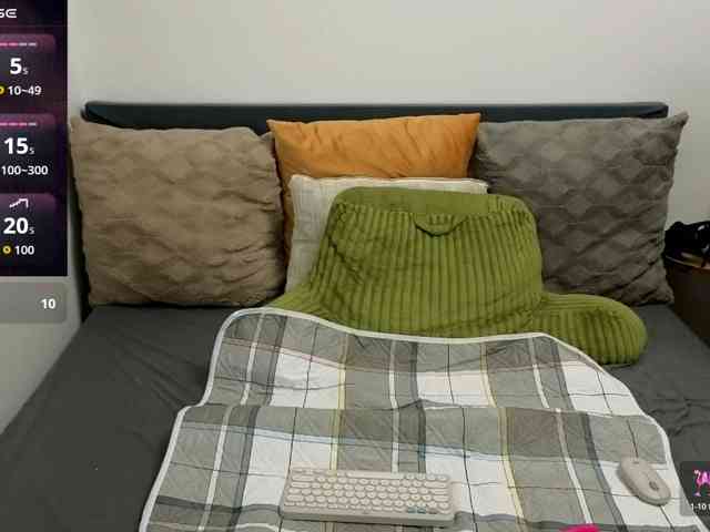 Atasya webcam