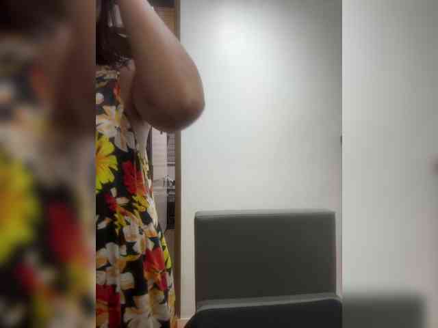 supreelea webcam