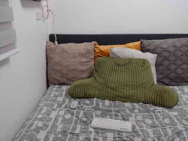 Atasya webcam