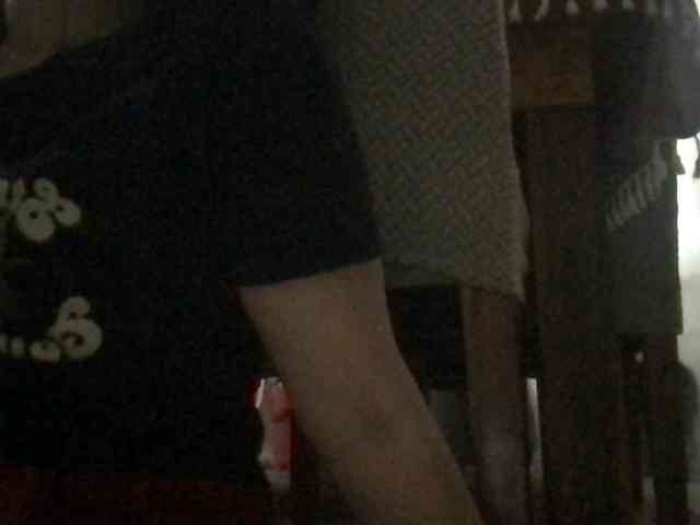 Atasya webcam