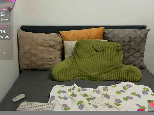 Atasya webcam