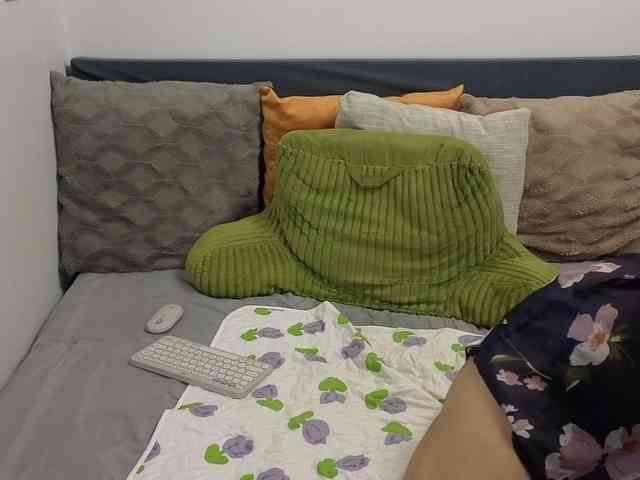 atasya's live room