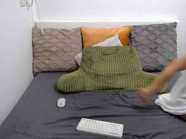 Atasya webcam