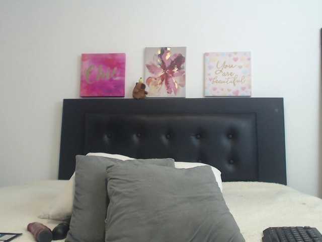 katiehotx live cam on BongaCams