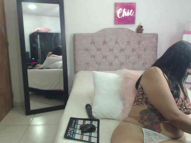 katiehotx webcam