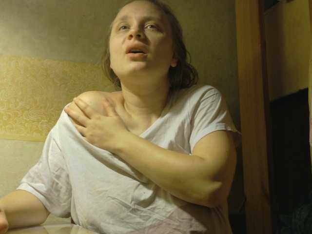  esterjohns chat room