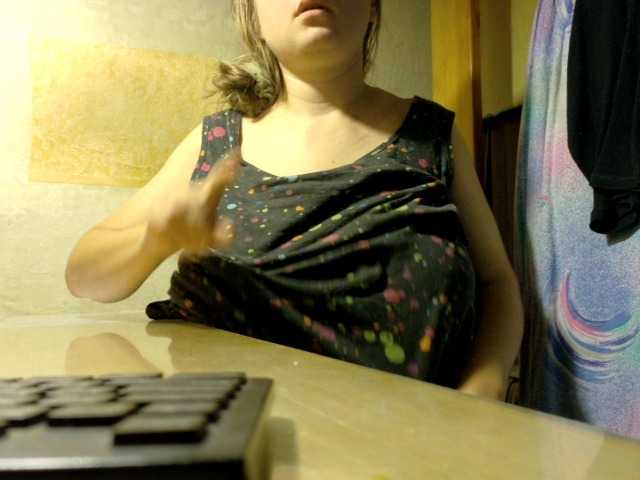 модель esterjohns