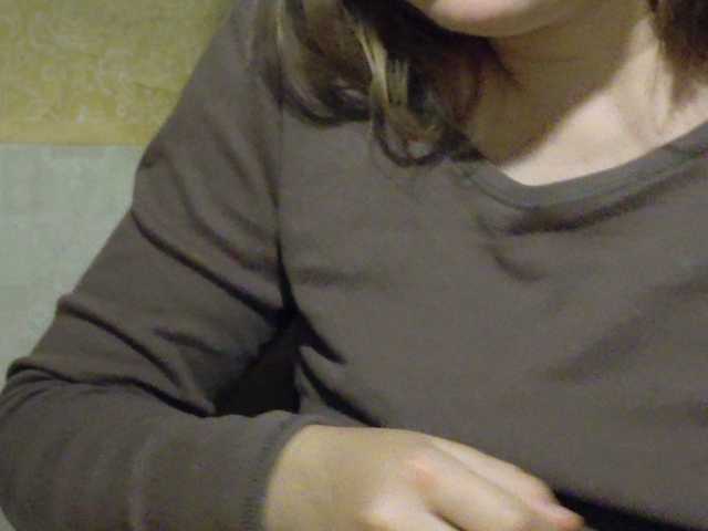 Live трансляция Frummi - slutnetki.online