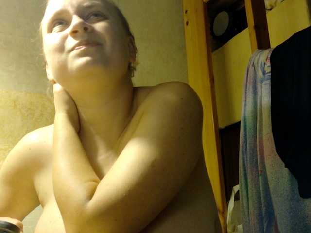 Live трансляция Frummi - slutnetki.online