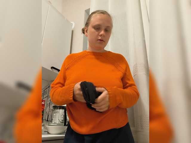 esterjohns live webcam show