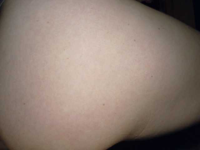 Frummi