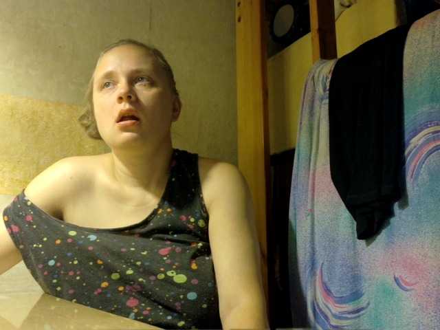 esterjohns live cam on BongaCams