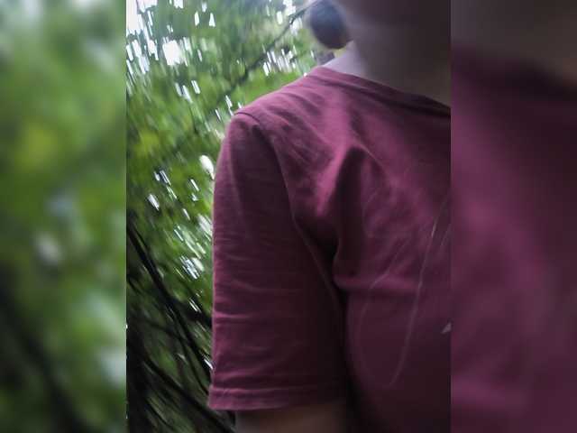 Frummi