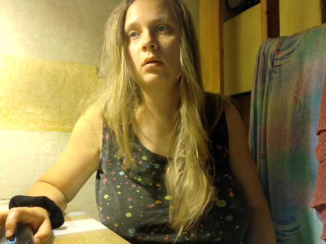 esterjohns live cam on BongaCams